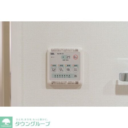 コンフォリア・リヴ板橋の物件内観写真